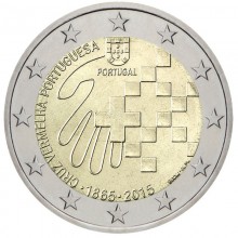 Portugalija 2015 2 eurų proginė moneta - Portugalijos Raudonasis Kryžius