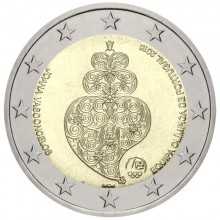 Portugalija 2016 2 euro proginė moneta - Olimpinės žaidynės Rio de Ženeire
