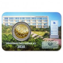 Kipras 2020 2 eurų proginė moneta - Neurologijos ir genetikos institutas (BU kortelė)