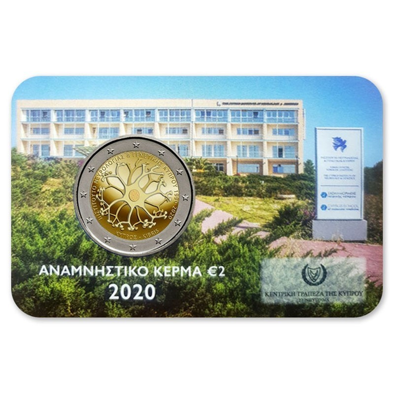 Cyprus 2020 2 euro commemorative coin in coincard - The 30th anniversary of the Cyprus Institute of Neurology and genetics
