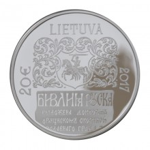 Lietuva 2017 20 eurų sidabrinė moneta Rusėniškoji biblija aversas