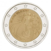 Estonia 2022 2 euro coin - Slava Ukraini (BU)