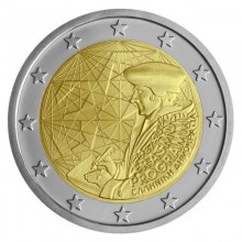 Greece 2022 2 euro coin - Erasmus programme