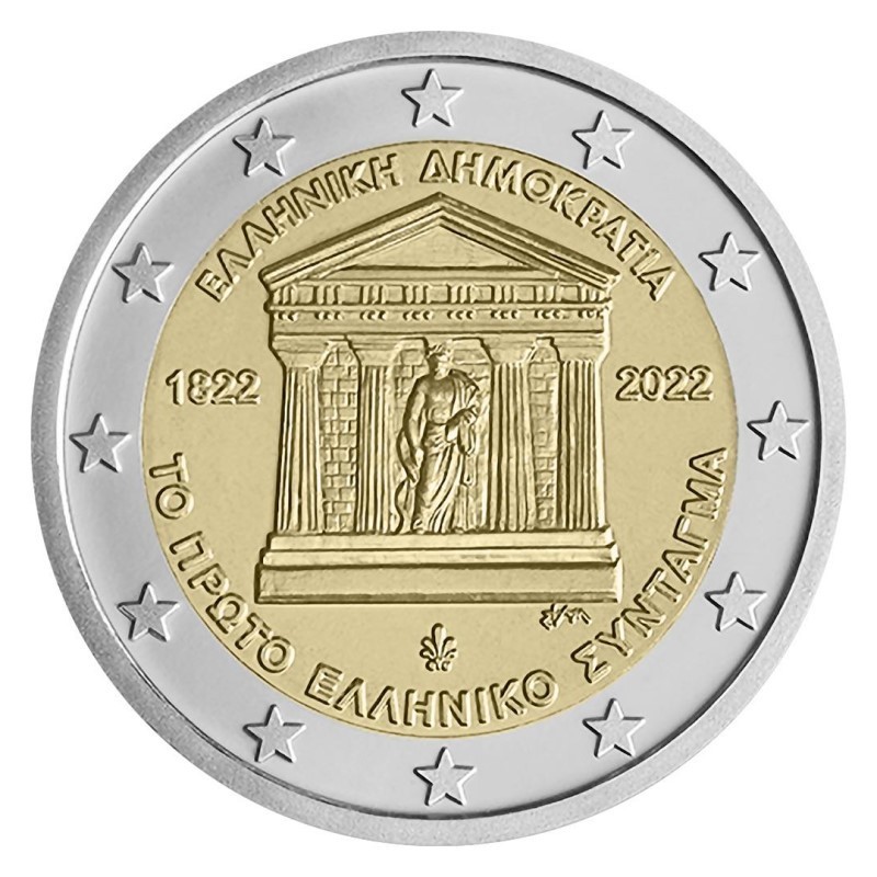Greece 2022 2 euro coin - Constitution