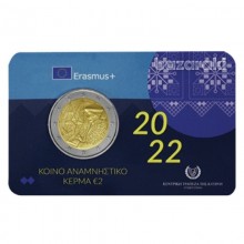 Kipras 2022 2 eurų proginė moneta kortelėje, skirta Erasmus programai
