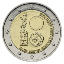 Estonia 2018 2 euro coin - Estonia independence 100th anniversary