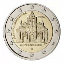 Graikija 2016 2 euro proginė moneta - Arkadijaus vienuolynas