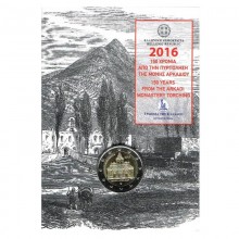 Graikija 2016 2 euro proginė moneta kortelėje - Arkadijaus vienuolynas (BU)