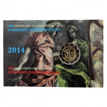 Greece 2014 2 euro coincard - 400th anniversary of the death of El Greco (Dominikos Theotokopoulos) (BU)