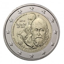 Graikija 2014 2 euro proginė moneta kortelėje - Domeniko Theokopoulos (BU)