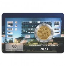 Kipras 2023 2 euro proginė moneta kortelėje - 60-osios Kipro centrinio banko įkūrimo metinės (BU)