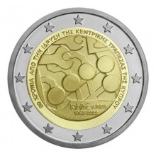 Kipras 2023 2 euro proginė moneta kortelėje - 60-osios Kipro centrinio banko įkūrimo metinės (BU)