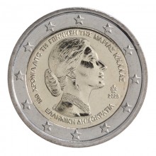 Greece 2023 2 euro coin - Maria Callas