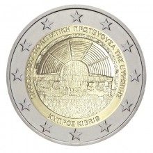 Kipras 2017 2 eurų proginė moneta - Pafas Europos kultūros sostinė