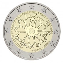 Cyprus 2020 2 euro coin - Cyprus Institute of Neurology and genetics