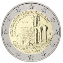 Graikija 2017 2 euro proginė moneta - Filipų archeologinė vietovė