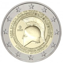 Greece 2020 2 euro coin - 2500th anniversary battle Thermopylae